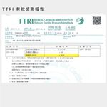 【現貨】Kaepa 抑菌機能船襪 兒童抑菌機能襪 │親子襪/兒童機能襪/機能船襪/素色襪, , large