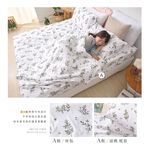 bedding, , large