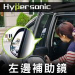 car supplies, , large