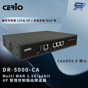 昌運監視器 CERIO 智鼎 DR-5000-CA Multi WAN 2.5Gigabit AP 管理控制路由閘道器