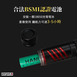 [HYUGA] PX6 Military-grade Flashlight, , large