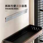 kitchen-rack, , large