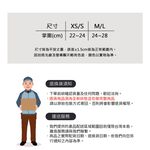 NIKE PLUSH KNIT 絨毛連指手套 保暖手套 連指手套 簡約 時尚 防寒 保暖 毛絨 針織 舒適 溫暖 黑, , large