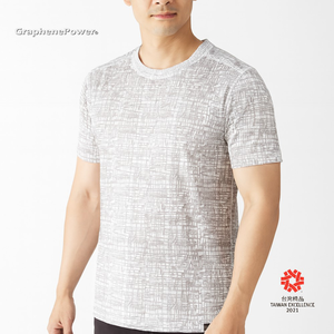 Graphene Cooling Quick-Dry T-Shirt / XXL