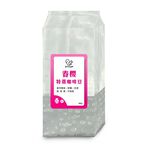 E7CUP Spring Cherry Blossoms Coffee bean, , large