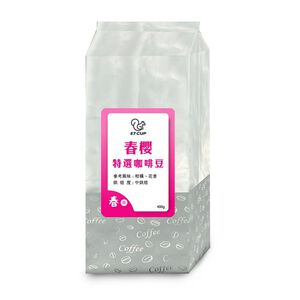 E7CUP Spring Cherry Blossoms Coffee bean