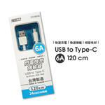 CY-H5742, , large