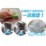 GS MALL 台灣製造 萬用小蘇打粉 1kg 清潔粉 萬用粉 小蘇打粉 小蘇打 蘇打粉 清潔蘇打 清潔劑, , large