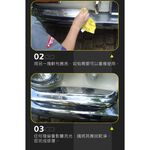 英國T-CUT Metal Polish 金屬拋光劑 金屬氧化 鍍鉻霧化 電鍍拋光 電鍍保養 鍍鉻保養, , large
