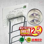 金德恩 GS MALL 台灣製造 壁掛式碗盤收納架 碗盤收納架 壁掛式收納架 置物架 餐盤收納 廚房收納 碗架 盤架, , large