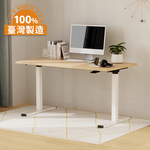 【KAKU健康生活】KA-4805 臺灣製造[自由配]氣壓升降桌 140x72cm 多色可選, , large