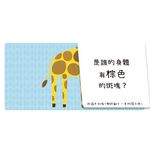 HOLIU CREATIVE CO.,LTD, , large