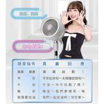 SANLUX 台灣三洋 9吋【林襄】DC智能語音循環扇 SBF-C09DZ, , large