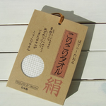 日本製 ORIM今治產天然絹絲洗身巾, , large