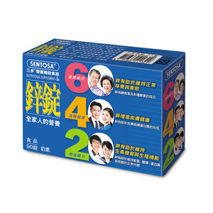 三多鋅錠90錠(盒)