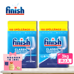 [finish]洗碗機專用洗碗粉3公斤 2入 贈角落生物筷架1個  大容量省錢包裝, , large