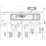 門弓器【RYOBI】自動關門器161 銀色 內擋 門開90度 適用門重15~35KG 垂直式安裝, , large