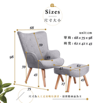 【Hampton 漢汀堡】安格斯高背休閒椅組-鐵灰色, , large