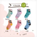 【現貨】MIT台灣製立體造型止滑童短襪-貓頭鷹 P7756, , large