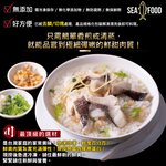 小川漁屋 台灣鱸魚清肉丁10包(200g&plusmn;10%包), , large