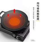 【上手家居】韓式烤盤 38cm 黑色(烤肉盤/韓國烤盤/鑄鐵烤盤/燒烤盤/麥飯石烤盤/卡式爐烤盤/電磁爐烤盤), , large