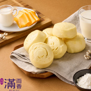 Cheese Fresh Milk Small Bun