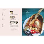 《南門書局》世界名廚學院 日本料理+名廚西餐 2本, , large