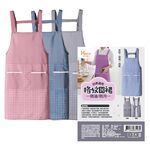 圍裙 廚房圍裙 工作圍裙 烹飪圍裙 廚師圍裙 防水圍裙 防油圍裙【Ho覓好物】格紋圍裙 JP4662, , large