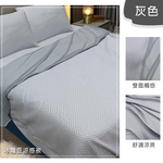 3D冰魔豆涼感被, , large