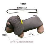 【可愛造型 獨家設計 可機洗 保固】臘腸狗 斜背包 側背包 斜背包女 側背包女 可愛包包 禮物, , large
