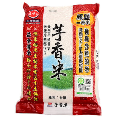 三好履歷芋香米2.2kg(圓一)