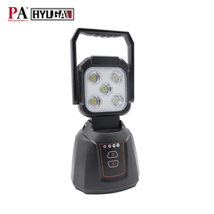 HYUGA 2.0 Rechargeable Portable Light Handheld Powerful Flood Flashlight