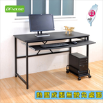 computer desk, , large