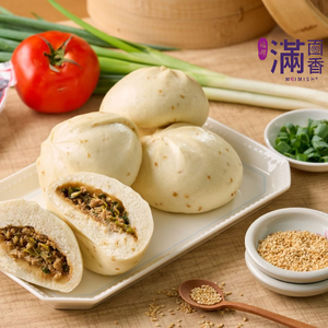 Sweet Bean Sauce Pork Mince Bao