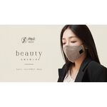 【淨對流】抗霾布織口罩-Beauty款G2 毛呢灰, , large
