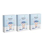 【Hibebe】 無添加寶寶肉鬆系列 豬肉鬆/雞肉鬆/魚肉鬆(2包入/組)（10個月以上適用）, , large