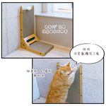 【Y HOUSE】L-shaped cat scratching board cat scratching board multifunctional cat scratching board standing cat scratching board upright flat double-sided design, , large