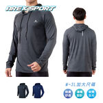 【AREXSPORT】AS-7462 男上衣 加大碼 長袖上衣 運動長袖 長袖帽Ｔ連帽上衣 男長袖 透氣舒適, , large