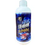 利曼國際 王鍺之蠟新車進階保養組 愛車打蠟不踩雷 棕櫚蠟 汽車蠟 鍍膜 貼膜 打蠟 推薦 車漆 玻璃 【免運】【現貨】, , large