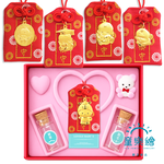 【童樂繪金飾】初見之喜 多選黃金御守 彌月黃金禮盒 約重0.05錢&plusmn;0.01 (9999純金 滿月), , large