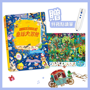 HOLIU CREATIVE CO.,LTD
