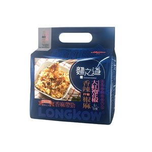Sichuan Pepper Stir Noodles