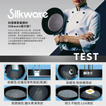【日本北陸hokua】日本製SenLenFan洗鍊粉絲版輕量不沾平底鍋30cm(含蓋)可用金屬鏟, , large