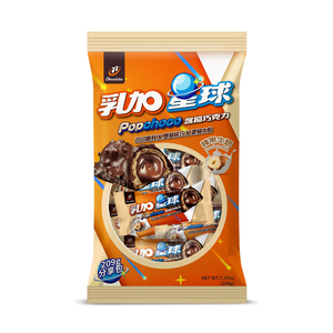 77 Nuga  Chocolate Bar  Hazelnut 209g