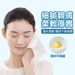 Mimi Shopping tissue paper, , large