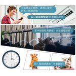 【AIFA】i-Ctrl Pro Home appliance remote control / Smart home / remote control (pair set), , large