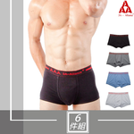Men's Underpants, , large