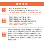 水平鎖 通道鎖 加安牌 門鎖 把手 古紅銅 LA2X703P 圓套盤 無鑰匙 一字鎖 不分左右, , large