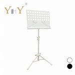 YHY MS-320 大譜架 黑色/白色【敦煌樂器】, , large