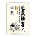 TAIWAN DA CANG RICE, , large